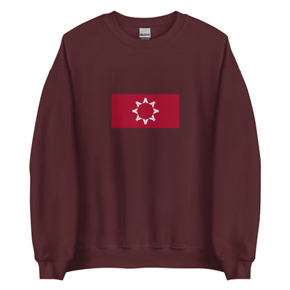 USA - Sioux People | Native American Flag Interactive Sweatshirt