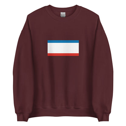 Ukraine - Crimeans | Ethnic Ukrainian Flag Interactive Sweatshirt