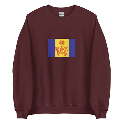 Ukraine - Izhorians | Ethnic Ukrainian Flag Interactive Sweatshirt