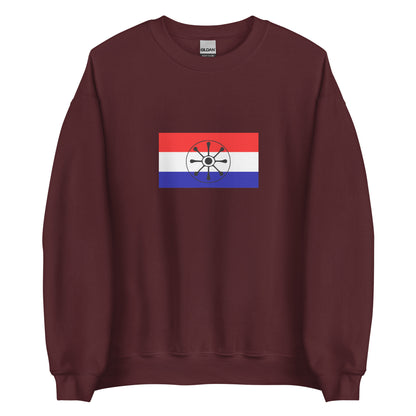 Argentina - Guarani People | Indigenous Argentina Flag Interactive Sweatshirt