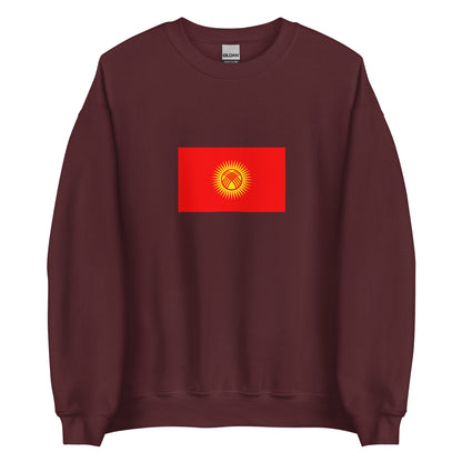 China - Kyrgyz People | Ethnic Chinese Flag Interactive Sweatshirt