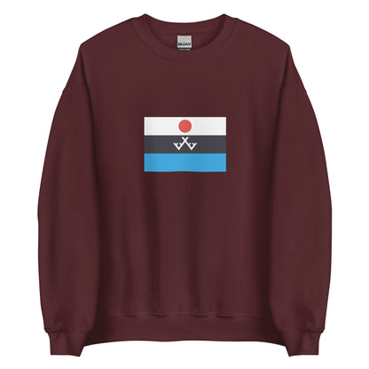 China - Evenki People | Ethnic Chinese Flag Interactive Sweatshirt