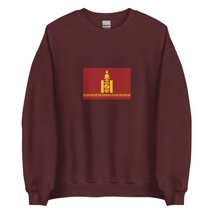 China - Oirats | Ethnic Chinese Flag Interactive Sweatshirt