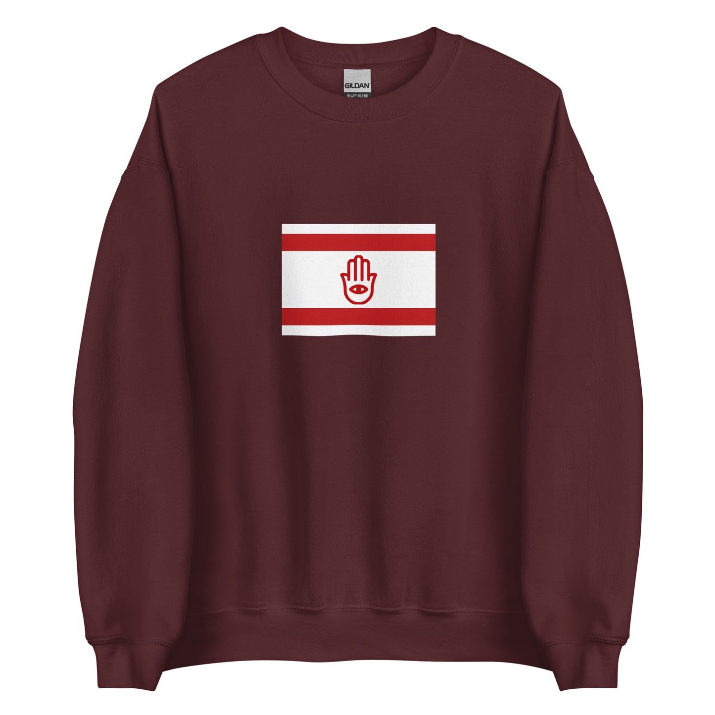 Israel - Sephardic Jews | Ethnic Israeli Flag Interactive Sweatshirt