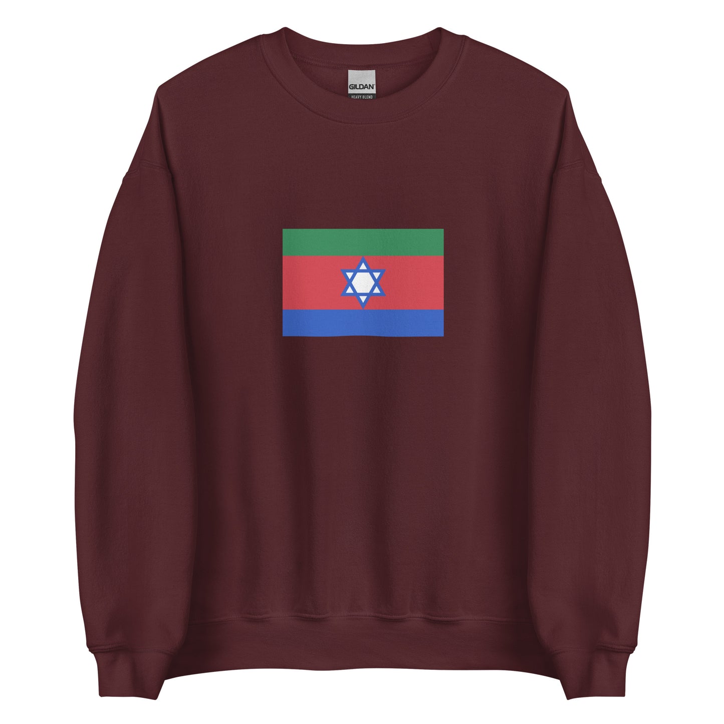 Israel - Bnei Menashe | Ethnic Israeli Flag Interactive Sweatshirt