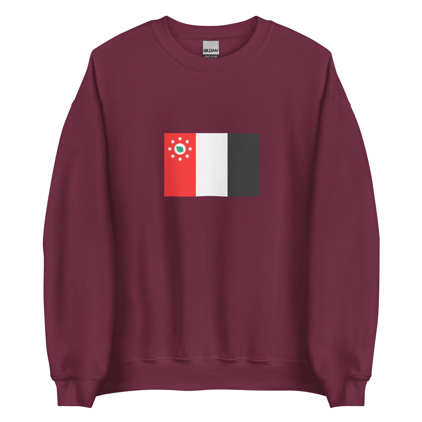 Australia - Murray Island people | Aboriginal Australian Flag Interactive Sweatshirt