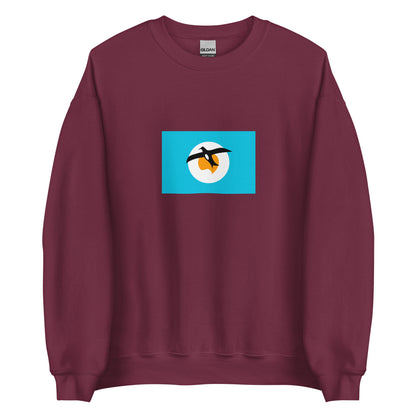 Australia - Banaban people | Aboriginal Australian Flag Interactive Sweatshirt