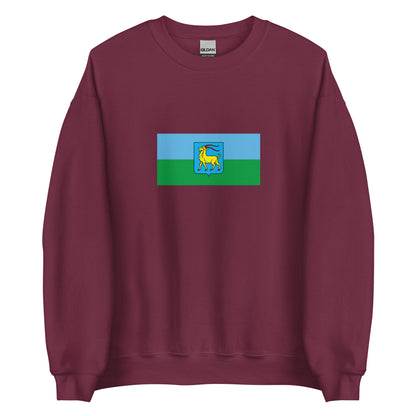 Italy - Istrian Italians | Ethnic Italian Flag Interactive Sweatshirt