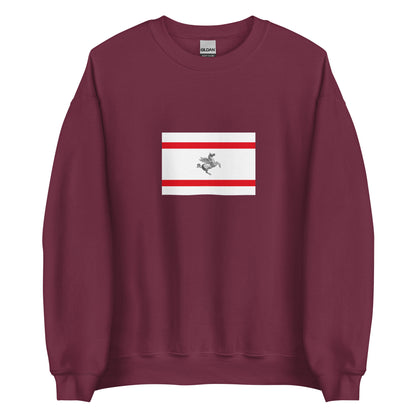 Italy - Tuscan people | Ethnic Italian Flag Interactive Sweatshirt