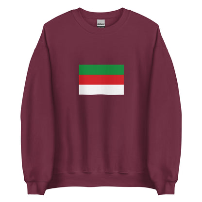 Germany - Halunders | Ethnic German Flag Interactive Sweatshirt