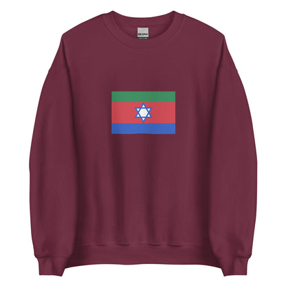 India - Kuki People | Ethnic Indian Flag Interactive Sweatshirt