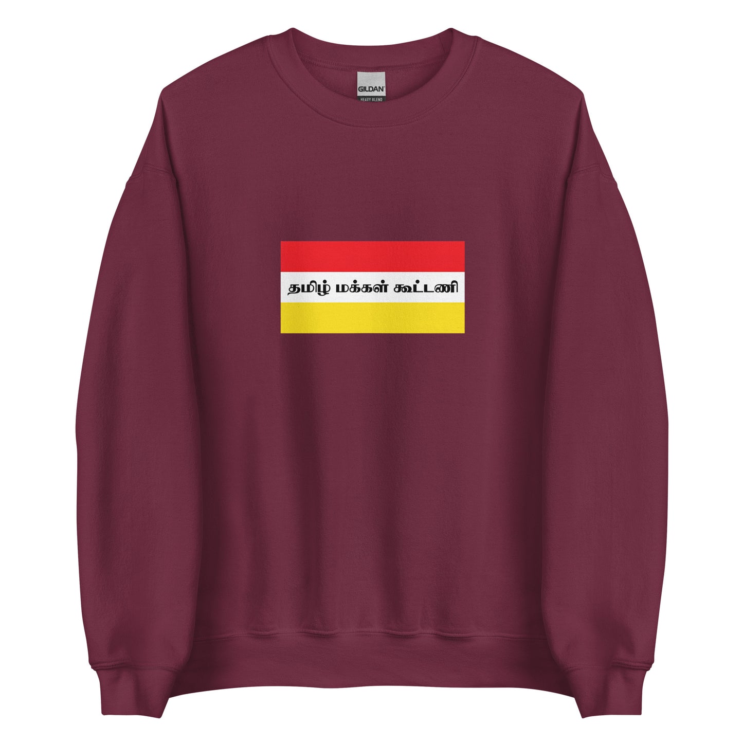 India - Tamil people | Ethnic Indian Flag Interactive Sweatshirt