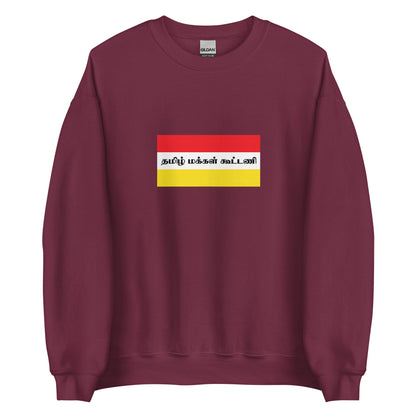 India - Tamil People | Ethnic Indian Flag Interactive Sweatshirt