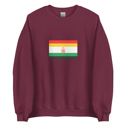 India - Jainism | Ethnic Indian Flag Interactive Sweatshirt