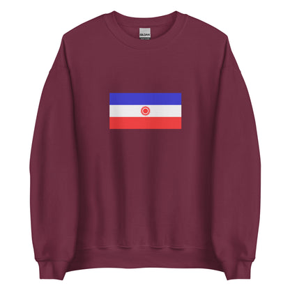 India - Limbu People | Ethnic Indian Flag Interactive Sweatshirt
