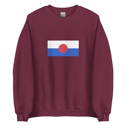 India - Mizo People | Ethnic Indian Flag Interactive Sweatshirt