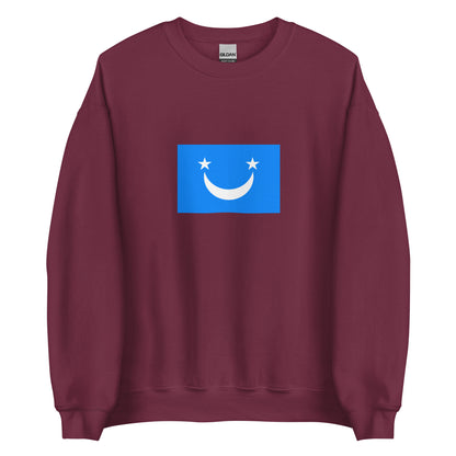 India - Karbi People | Ethnic Indian Flag Interactive Sweatshirt