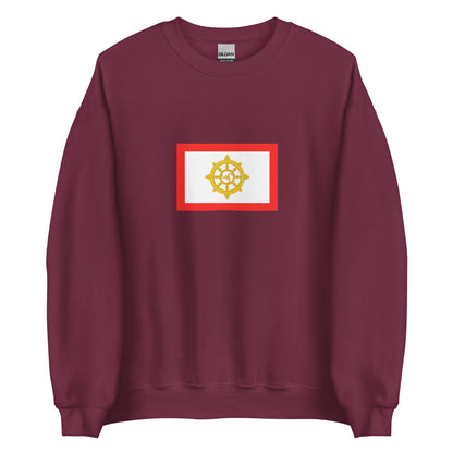 India - Sikkimese People | Ethnic Indian Flag Interactive Sweatshirt