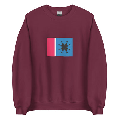 Taiwan - Amis People | Indigenous Taiwanese Flag Interactive Sweatshirt