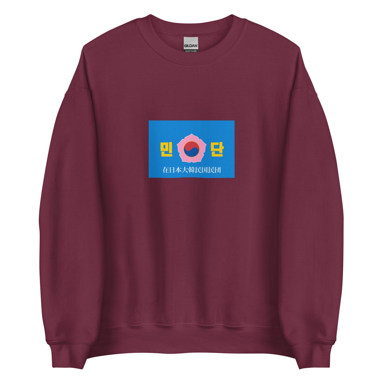 Japan - Japan Koreans | Ethnic Japanese Flag Interactive Sweatshirt