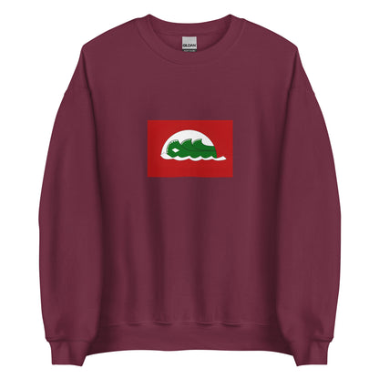 Canada - Atikamekw People | Indigenous Canadian Flag Interactive Sweatshirt