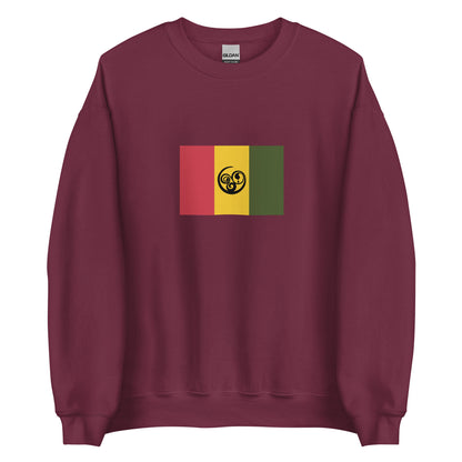 Canada - Black Nova Scotians | Ethnic Canadian Flag Interactive Sweatshirt