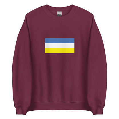 Iran - Hazaras | Ethnic Iranian Flag Interactive Sweatshirt