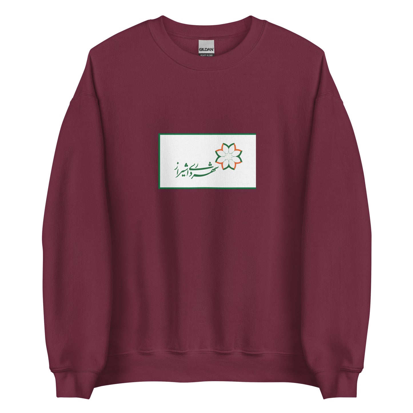 Iran - Shirazi People | Ethnic Iranian Flag Interactive Sweatshirt