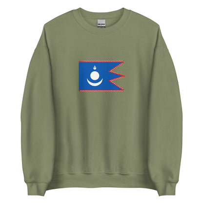 China - Yuan Dynasty (1271-1368) | Historical Chinese Flag Interactive Sweatshirt