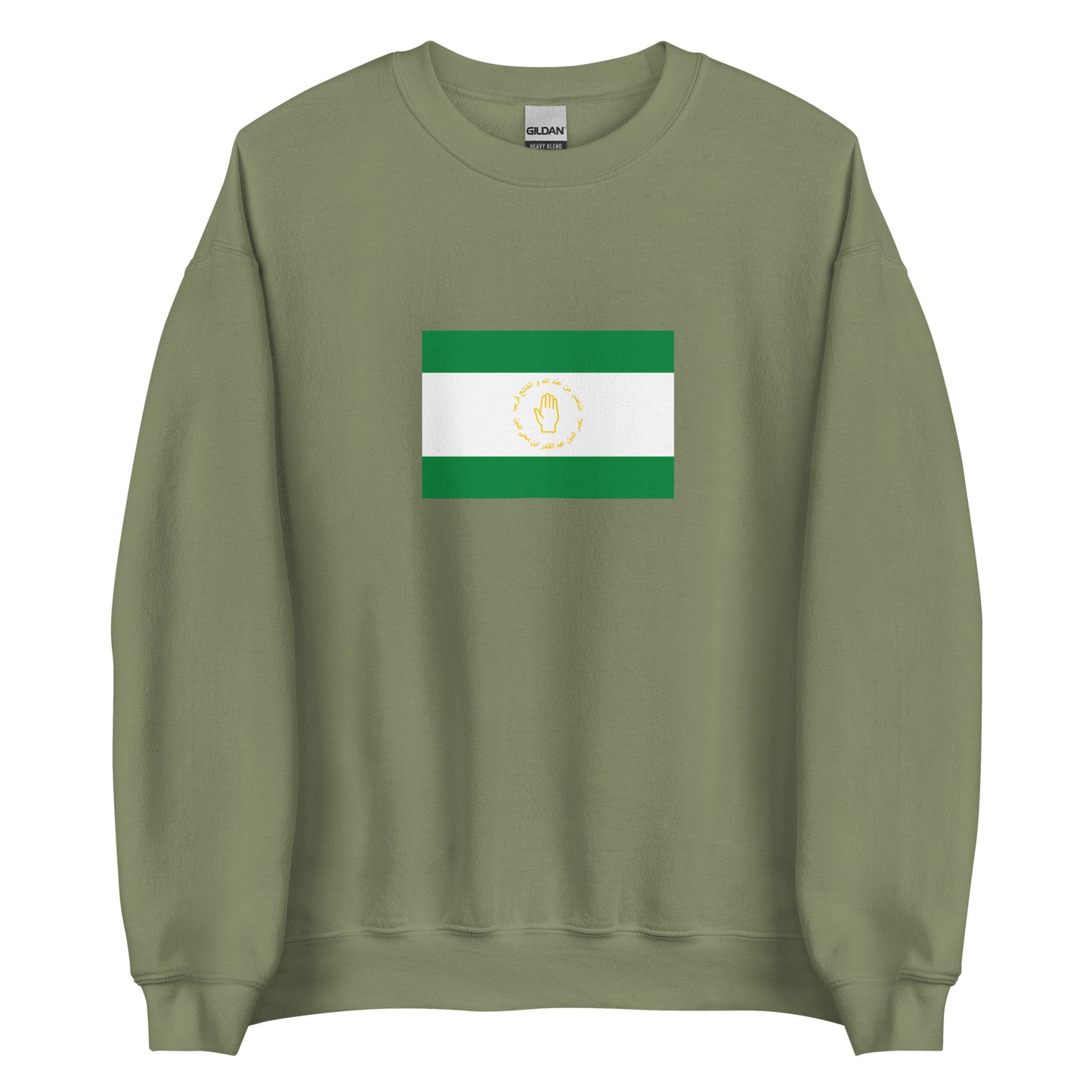 Algeria - Emirate of Abdelkader (1832-1848) | Historical Algerian Flag Interactive Sweatshirt