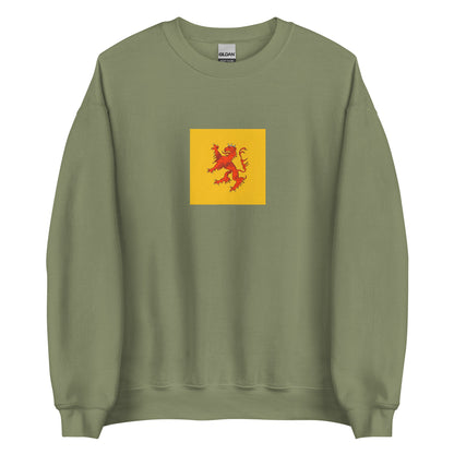Armenia - Kingdom of Cilicia (1198-1375) | Historical Armenian Flag Interactive Sweatshirt