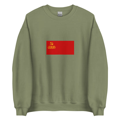 Armenia - Armenian Soviet Socialist Republic (1940-1952) | Historical Armenian Flag Interactive Sweatshirt