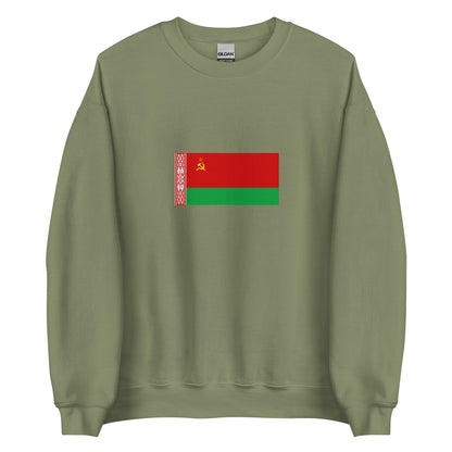 Belarus - Byelarussian Soviet Social Republic (1951-1991) | Historical Belarus Flag Interactive Sweatshirt