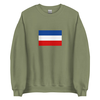 Bosnia Herzegovina - Kingdom of Yugoslavia (1918-1941) | Historical Bosnian Flag Interactive Sweatshirt