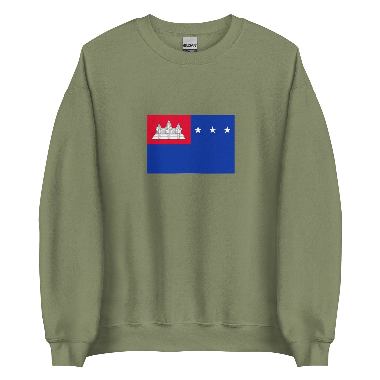 Cambodia - Khmer Republic (1970 - 1975) | Historical Flag Unisex Sweatshirt