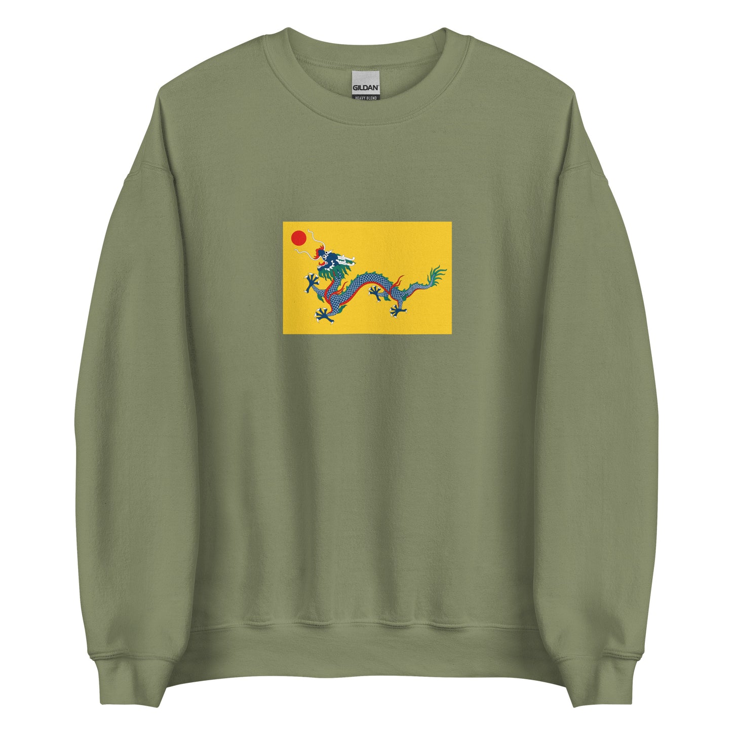 China - Qing Dynasty (1636-1912) | Historical Chinese Flag Interactive Sweatshirt