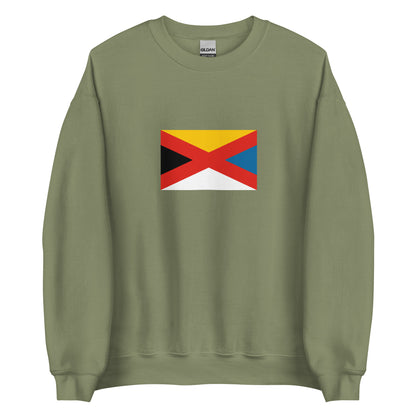 China - Empire of China (1915-1916) | Historical Chinese Flag Interactive Sweatshirt