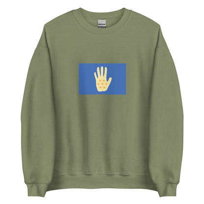 Congo - Kingdom of Loango (1550-1883) | Historical Congolese Flag Interactive Sweatshirt
