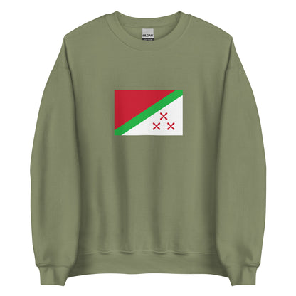 Democratic Republic of Congo - State of Katanga (1960-1963) | Historical Congolese Flag Interactive Sweatshirt