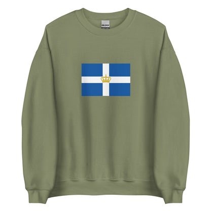 Greece - Kingdom of Greece (1863-1970) | Historical Greek Flag Interactive Sweatshirt