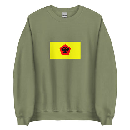 Indonesia - Bima Sultanate (1640-1958) | Historical Indonesian Flag Interactive Sweatshirt