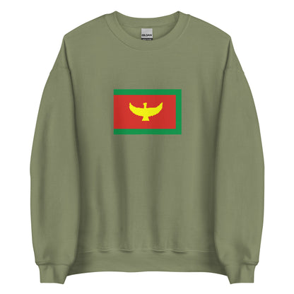 Indonesia - Kingdom of Karangasem (1661-1906) | Historical Indonesian Flag Interactive Sweatshirt