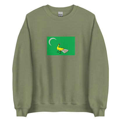 Iran - Ghazvanid Dynasty I (1002-1031) | Historical Iran Flag Interactive Sweatshirt