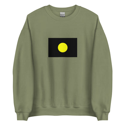 Iran - Ghazvanid Dynasty II (1031-1186) | Historical Iran Flag Interactive Sweatshirt