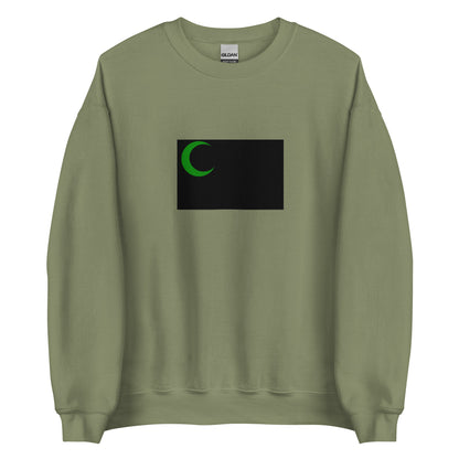 Iran - Khwarazmian Empire (1097-1231) | Historical Iran Flag Interactive Sweatshirt