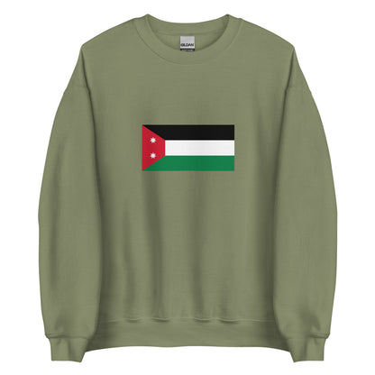 Iraq - Kingdom of Iraq (1932-1958) | Historical Iraqi Flag Interactive Sweatshirt
