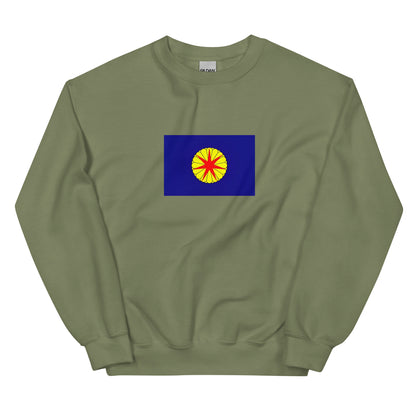 Japan - Republic of Ezo (1869-1869) | Historical Japanese Flag Interactive Sweatshirt