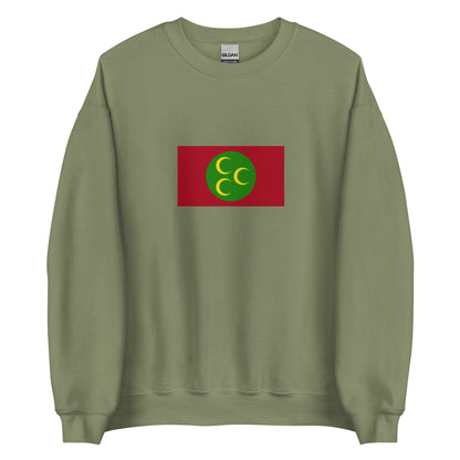 Jordan - Ottoman Syria (1516-1918) | Historical Jordanian Flag Interactive Sweatshirt