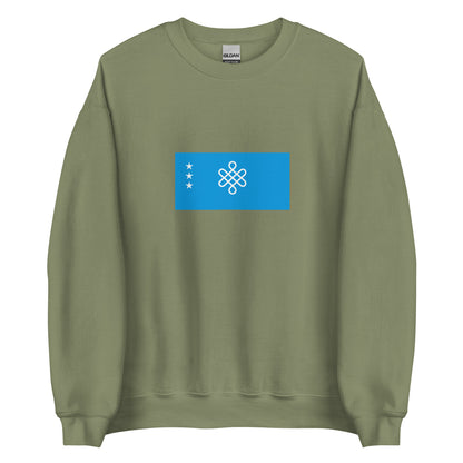 Kazakhstan - Kazakh Khanate (1465-1847) | Historical Kazakh Flag Interactive Sweatshirt