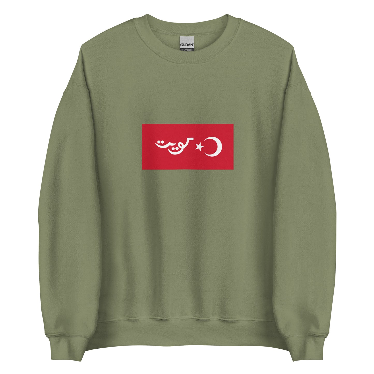 Kuwait - Sheikdom of Kuwait I (1899-1903) | Historical Kuwaiti Flag Interactive Sweatshirt